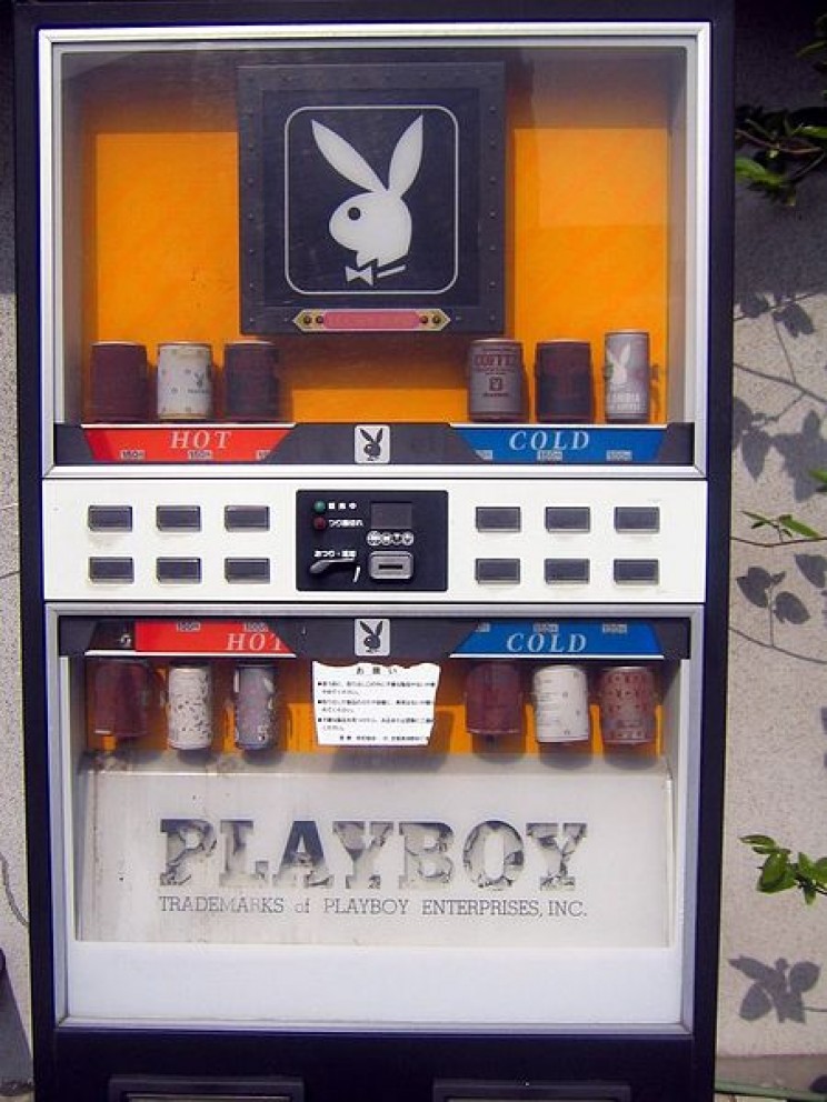 Playboy Coffee resize md