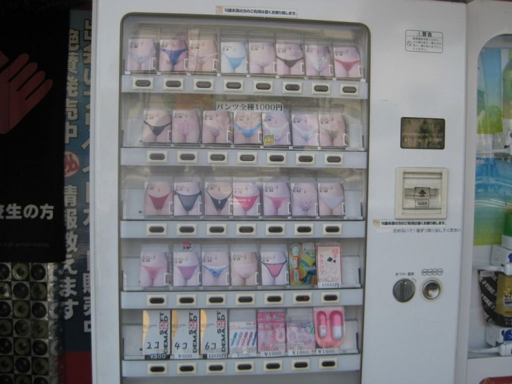 underwear vending machine resize md